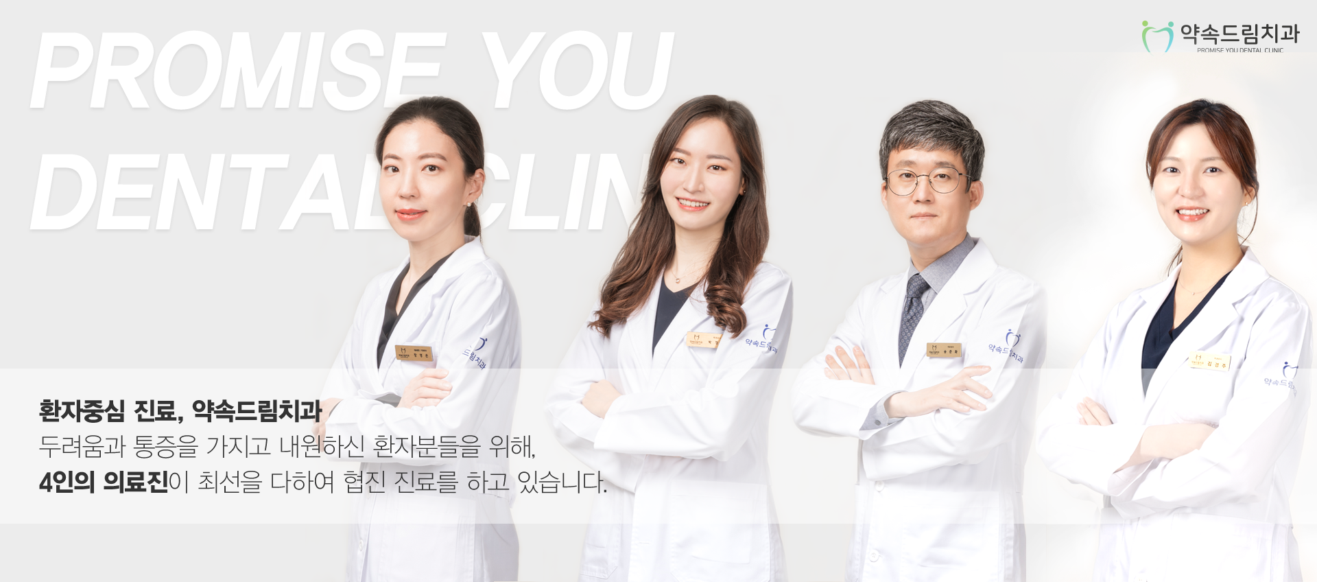 메인 배너 1